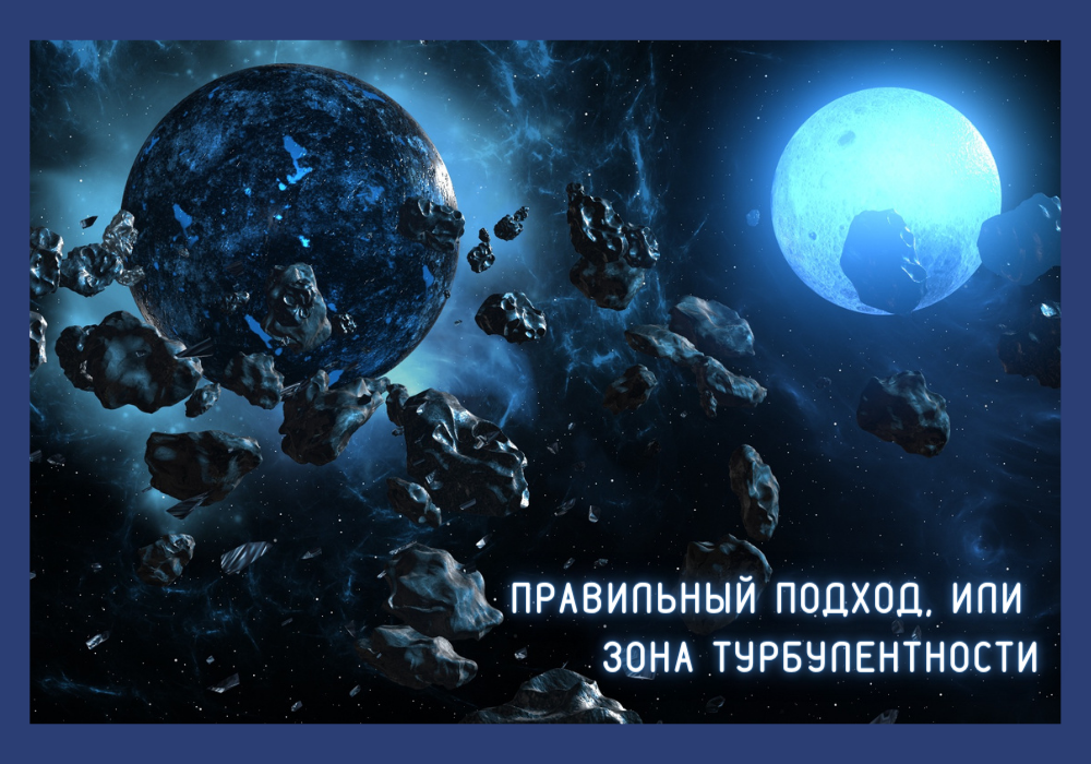 Как усилить свою силу: Правильный подход